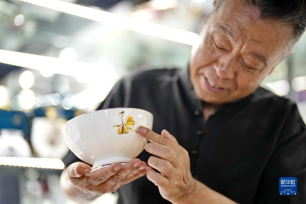 宝盈娱乐平台登录网址